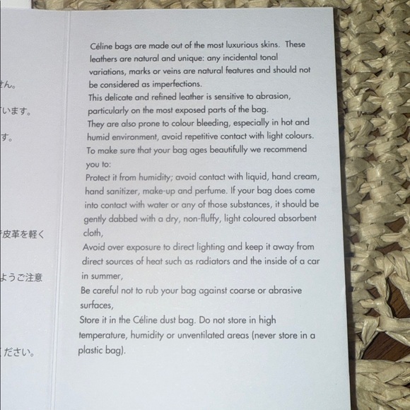 Celine Paris Leather Wallet - Picture 14 of 16